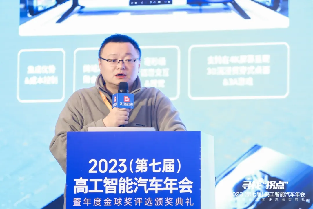 1712050891405701.png 微信圖片_20240402174121.png