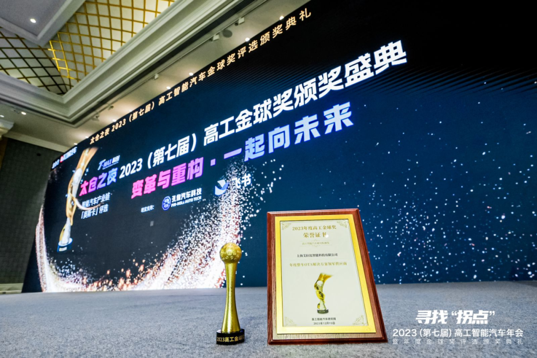 1712050904595261.png 微信圖片_20240402174025.png
